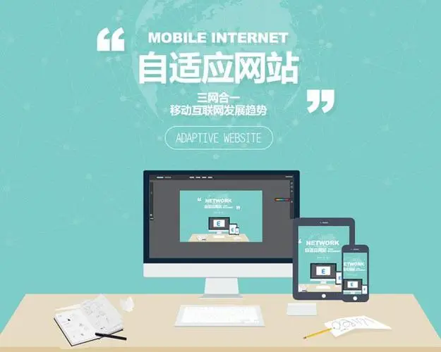 网站是干嘛的？(图1)