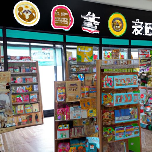 三元品牌推广公司(图2)