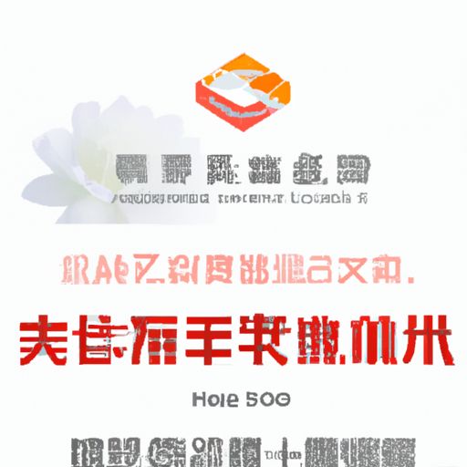 渑池品牌推广公司(图2)