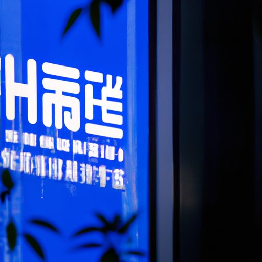 西华品牌推广公司(图2)
