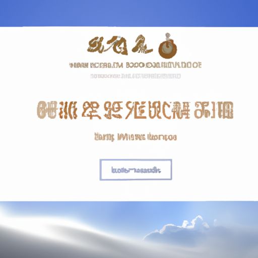 佛冈品牌推广公司(图2)