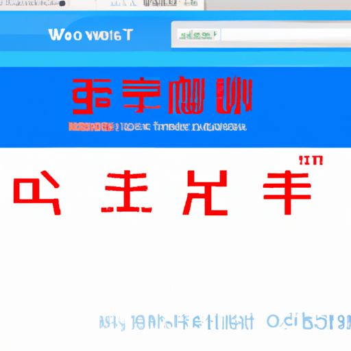 深泽网络推广(图2)