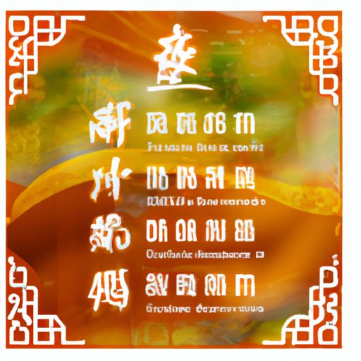临西品牌推广(图2)