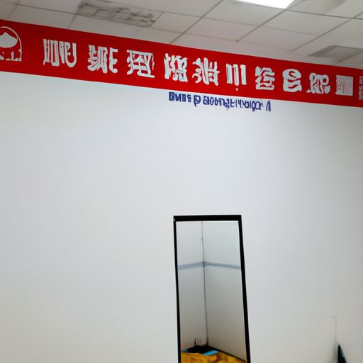 桑日网站建设公司(图2)
