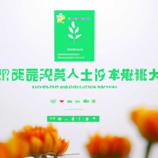 林口品牌推广公司(图2)