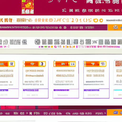 武侯网络推广(图2)