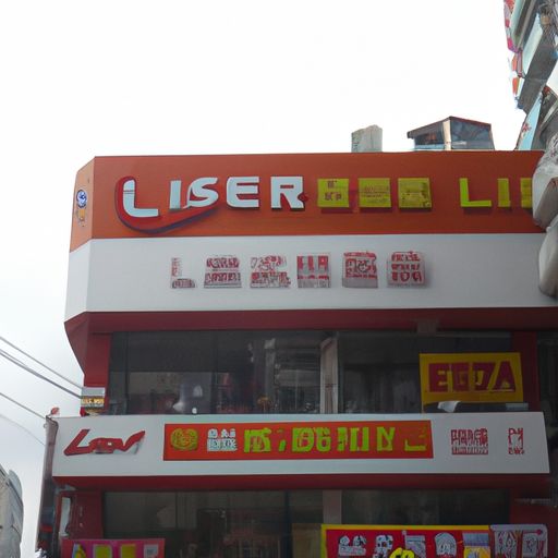 锦江品牌推广公司(图2)