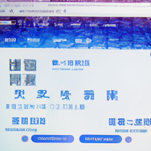 固原网络推广(图2)