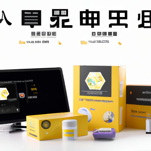 会理品牌推广公司(图2)