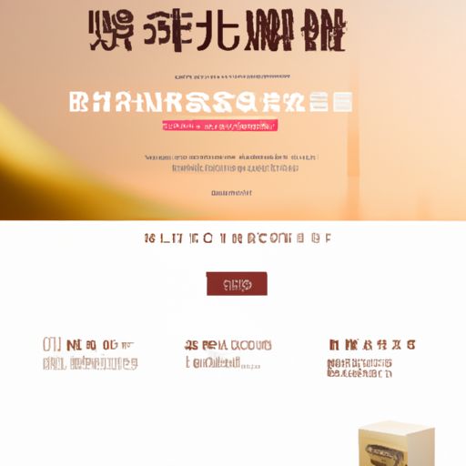 平陆品牌推广公司(图2)
