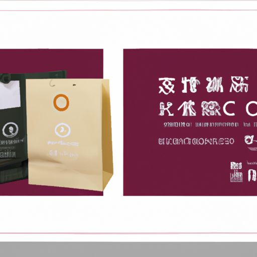 东至品牌推广(图2)