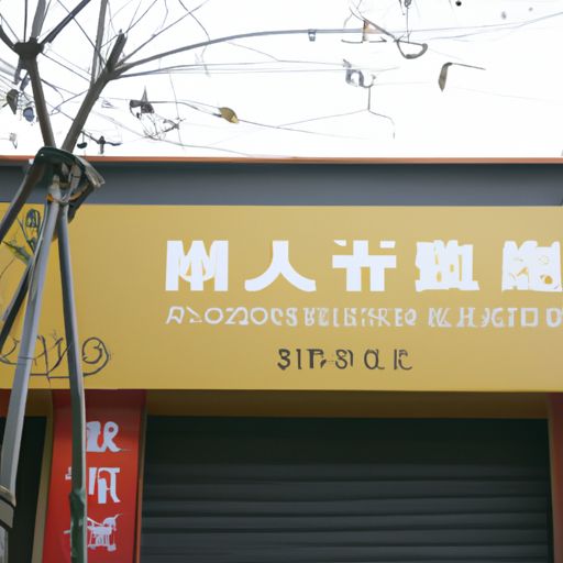 汉阴品牌推广公司(图2)