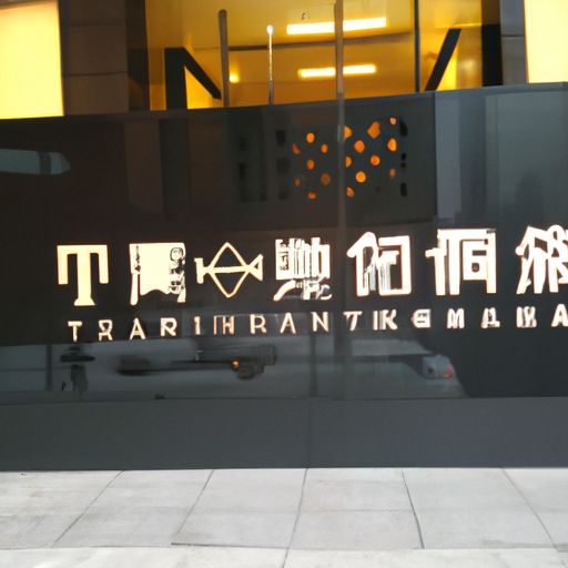 德安品牌推广公司(图2)