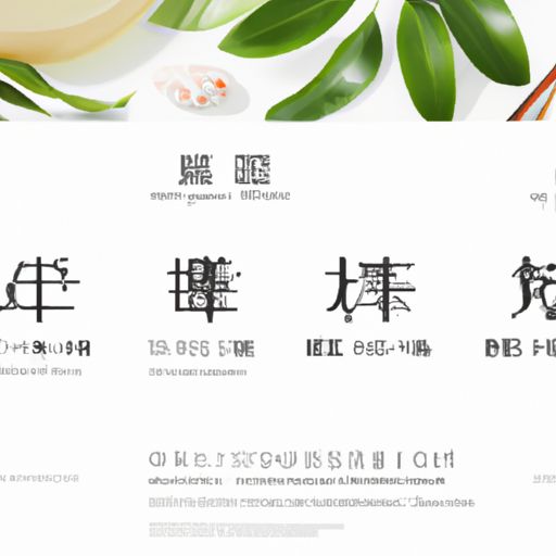 吉木乃品牌推广公司(图2)
