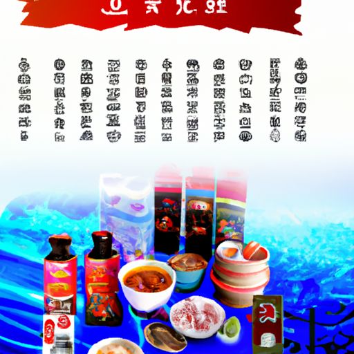南丰品牌推广(图2)