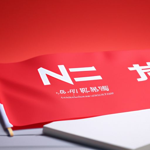 红旗品牌推广公司(图2)