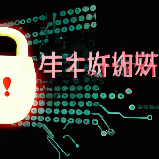 华安网络推广(图2)