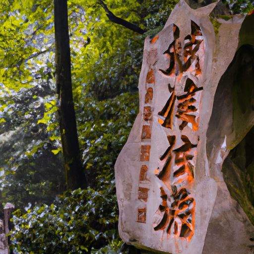 峨眉山品牌推广(图2)