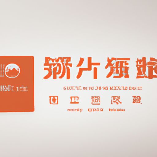 卫辉品牌推广公司(图2)