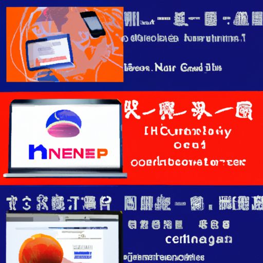 宁国网络推广(图2)