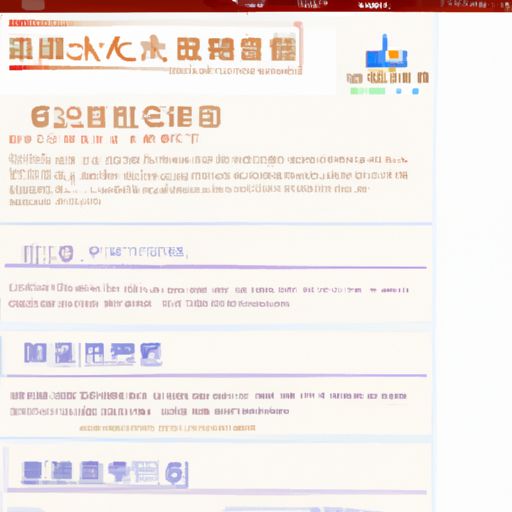 宁乡网络推广(图2)
