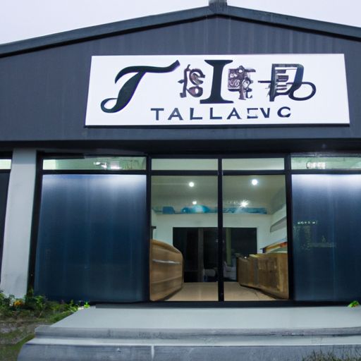 台山品牌推广公司(图2)
