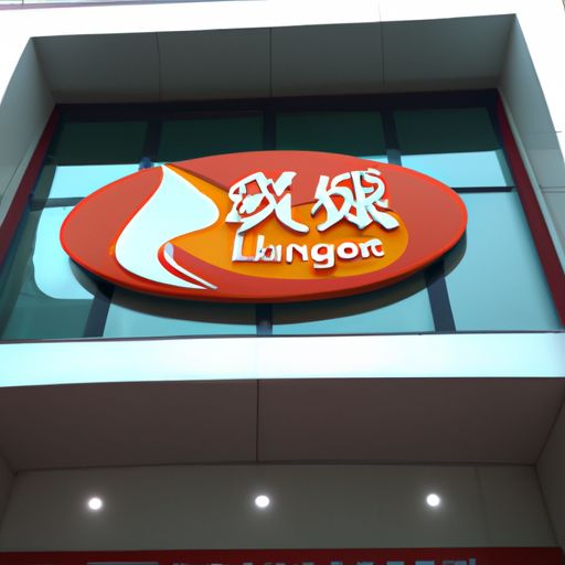 福贡品牌推广公司(图2)