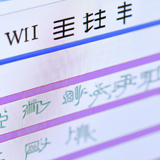 方正网络推广(图2)