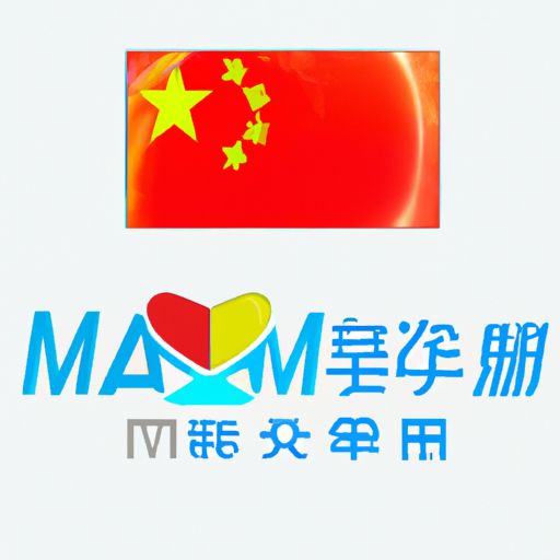 互助品牌推广公司(图2)