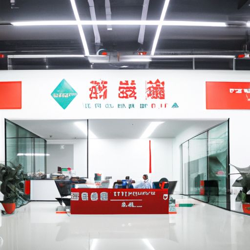 东昌品牌推广公司(图2)
