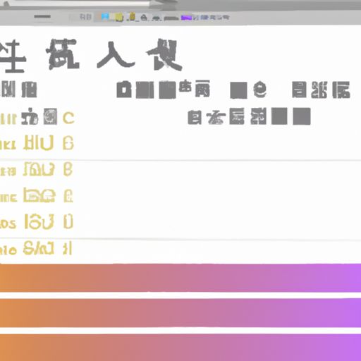 且末网络推广(图2)