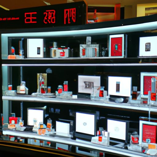 仁和品牌推广(图2)