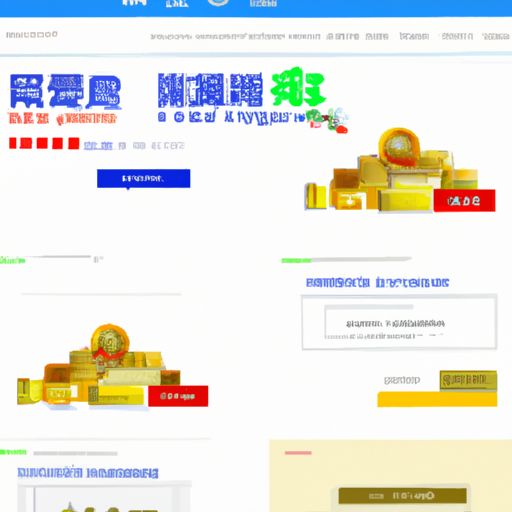 金安网络推广(图2)