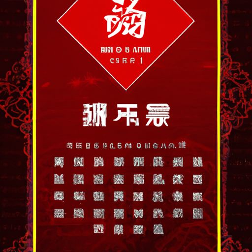 临武品牌推广(图2)