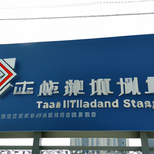 临邑网站建设公司(图2)