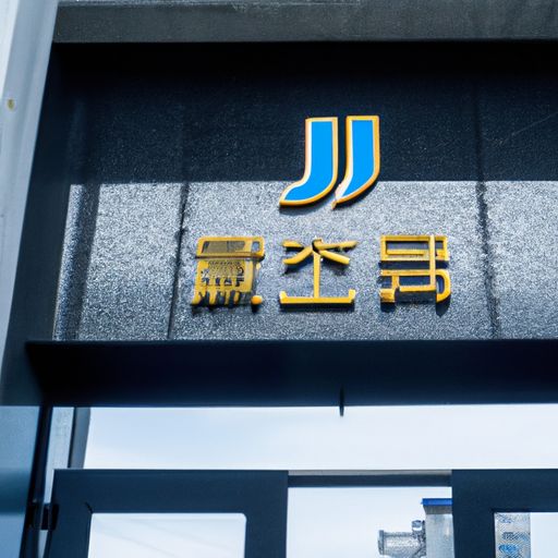 绍兴品牌推广公司(图2)