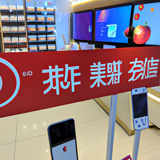 新兴品牌推广 新兴品牌推广(图2)