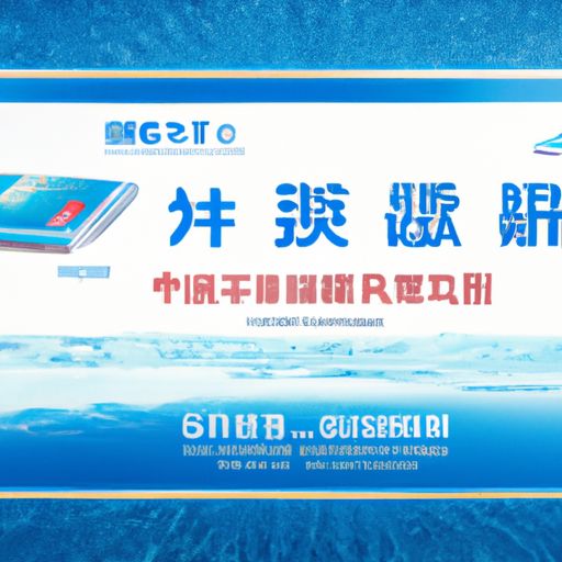 泗洪品牌推广公司(图2)
