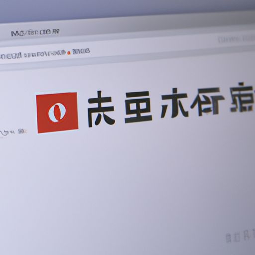 富川网络推广 富川网络推广(图2)