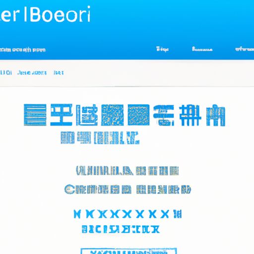 会泽网络推广 会泽网络推广(图2)