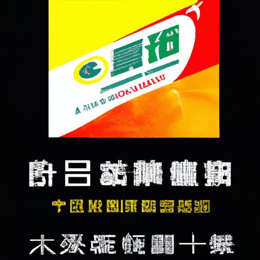 松山品牌推广公司(图2)