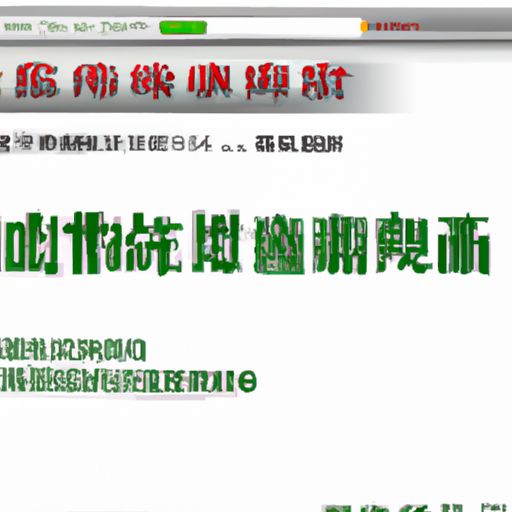 通川网络推广(图2)