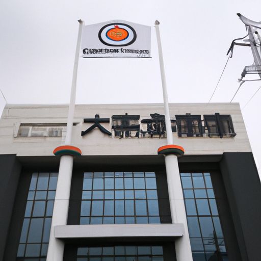 延川品牌推广公司(图2)