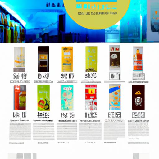 湖滨品牌推广公司(图2)