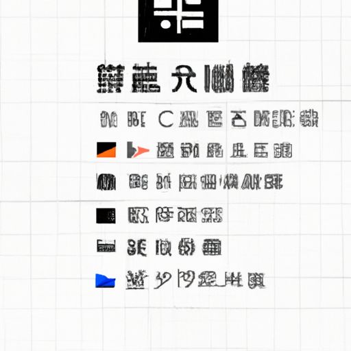 会昌品牌推广公司(图2)