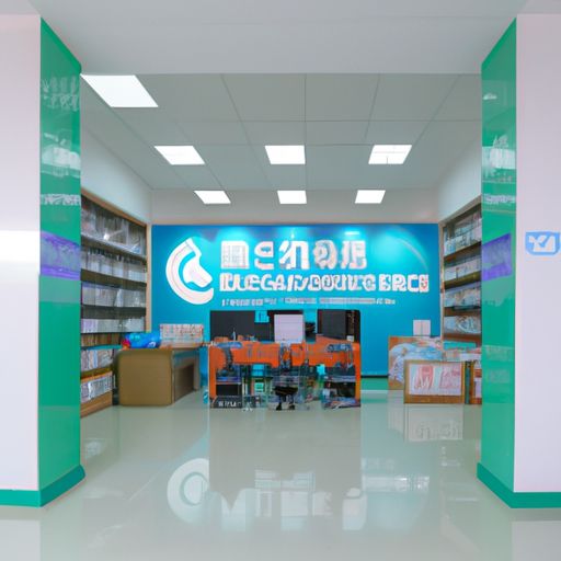 兴海品牌推广公司(图2)