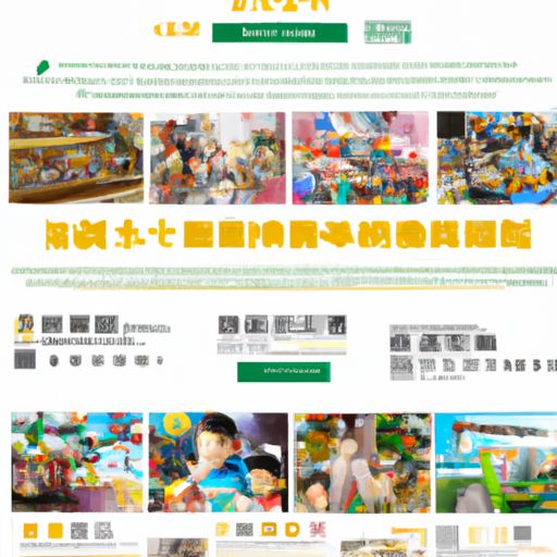 伍家岗品牌推广公司(图2)