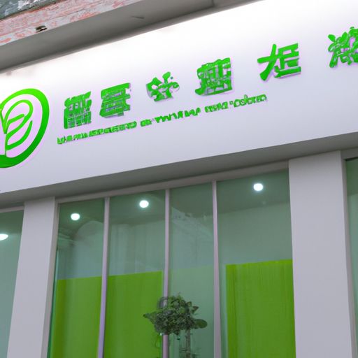嵩明品牌推广公司(图2)