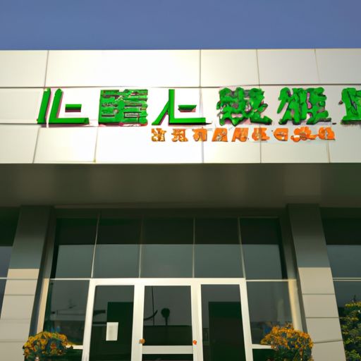 丰顺品牌推广公司(图2)