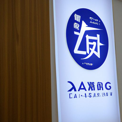 太平品牌推广公司(图2)